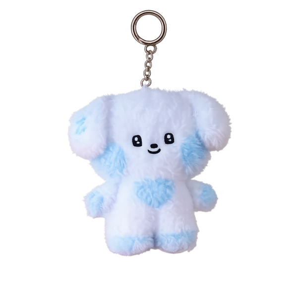 Schlüsselanhänger mit Plüschhund 12 cm Plüsch und PP Baumwolle Weicher Schlüsselanhänger für Schlüssel Rucksack Handtasche Niedliches Accessoire 1