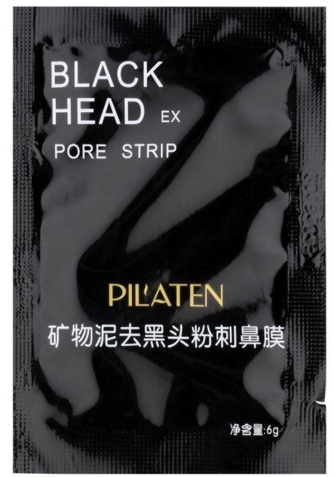 Schwarze Pilaten-Maske - 10 Stk 1