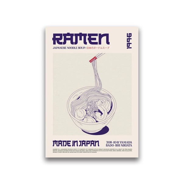 Seinäplakaatti ramen-nuudeleilla 30 × 40 cm Kangastuloste Beigen koristekuva Japanilainen keittiö Sisustus asuntoon ravintolaan bistron 1