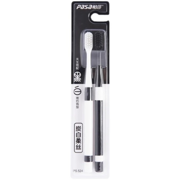 Set de 2 periuțe de dinți din bambus de 19 cm cu cărbune activ Negru și alb Perii moi delicate Periuțe ecologice pentru cupluri și adulți 1