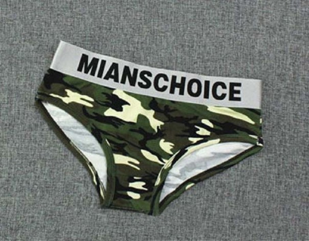 Sexy army-slipje voor dames A890 legergroen S