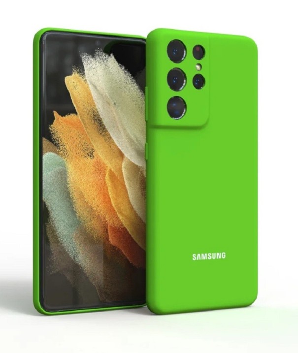 Silikone beskyttelsescover til Samsung Galaxy S22 Ultra B2041 grøn