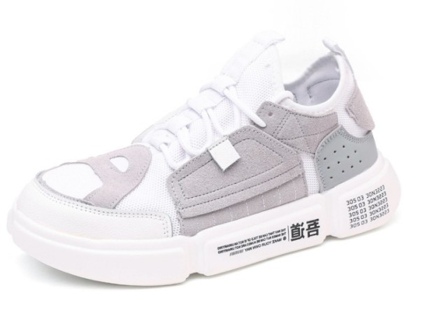 Skateboardschoenen wit 37