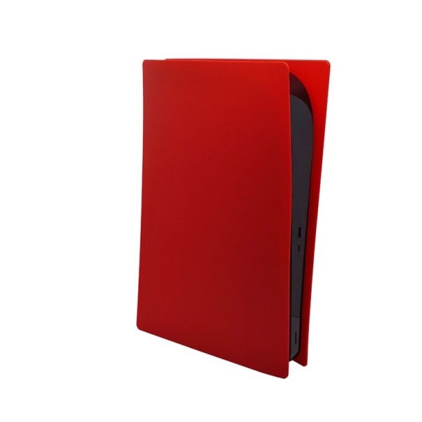 Skyddsfodral för Playstation 5