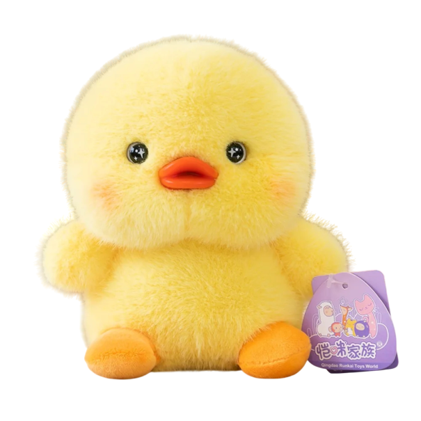 Soft Toy Duck 16 cm Soft Plush Toy Made of Soft Material with PP Cotton Filling Cute Yellow Pet Gift and Decoration 1