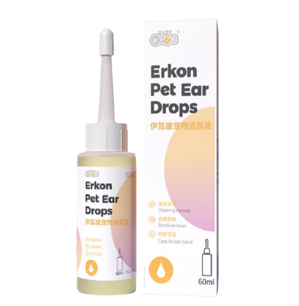 Solução de limpeza auricular para gatos 60 ml Gotas para os ouvidos dos gatos Prevenção de infeções auriculares 1