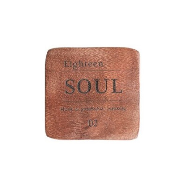 Sous-verre en bois avec inscription 5