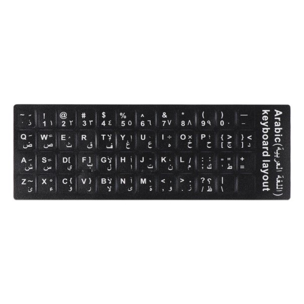 Sprachaufkleber auf der Tastatur schwarz 7