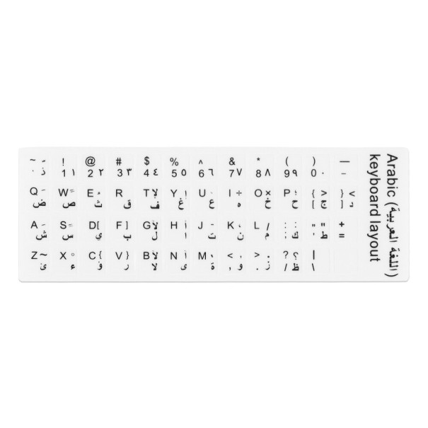 Sprachaufkleber auf der Tastatur weiß 7