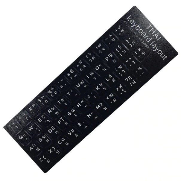Sprogklistermærker til K2710-tastaturet 6