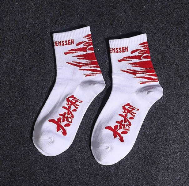 Stilvolle Herrensocken A2251 5