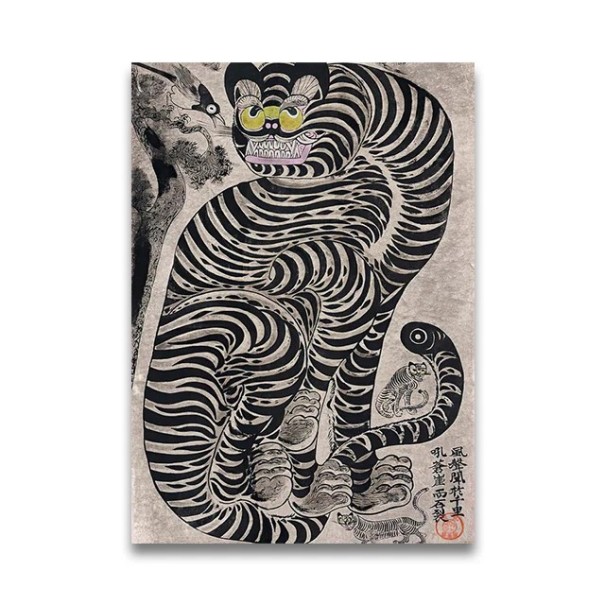 Suuri seinäjuliste japanilainen tiikeri mustavalkoinen teema 50 x 70 cm kangaspainatus ilman kehystä 1