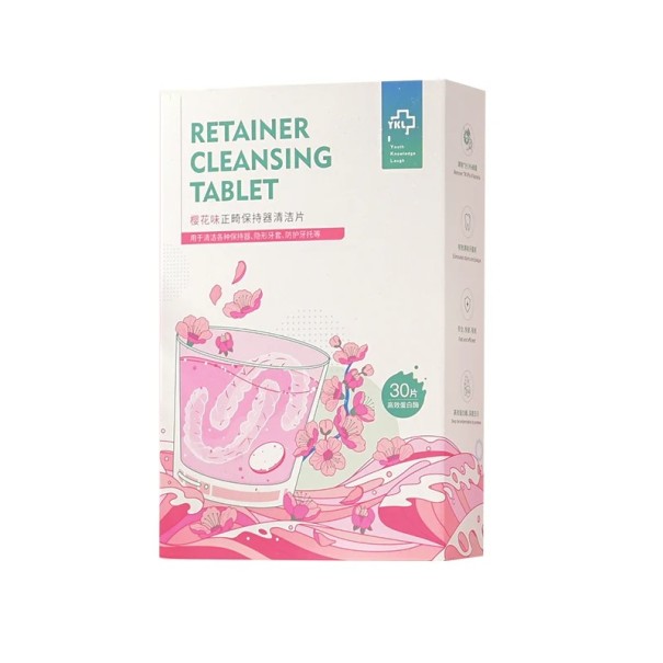 Tabletes de limpeza de próteses dentárias 30 unid Tabletes de limpeza flor de cerejeira eliminam odores desagradáveis 1