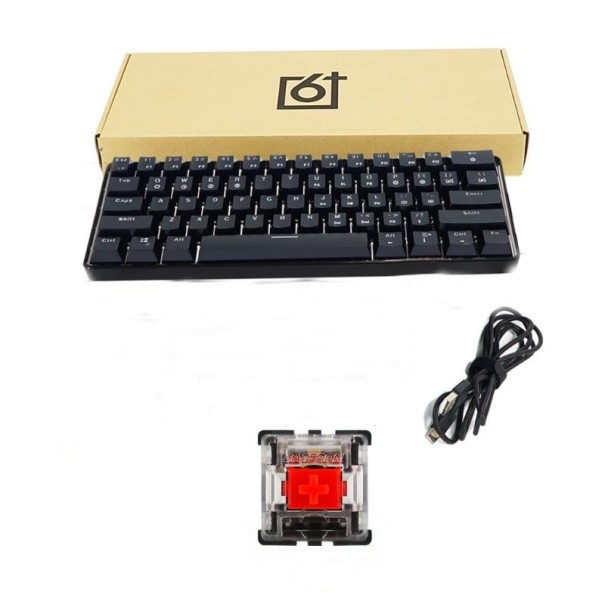 Tastatură cu iluminare 2