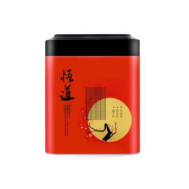 Tea Box with Chinese Pattern red
