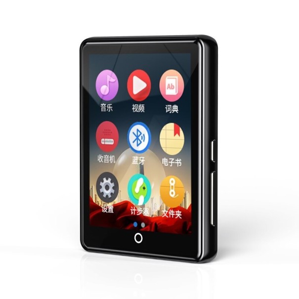 Touch MP4-afspiller sort 16GB