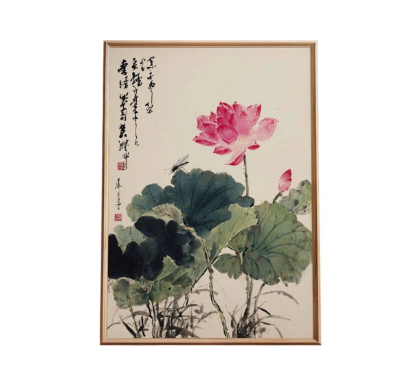 Tradiční plakát na zeď lekníny japonský motiv 20 × 30 cm tisk na plátno zelený růžový květinový dekorace do interiéru bez rámu 1