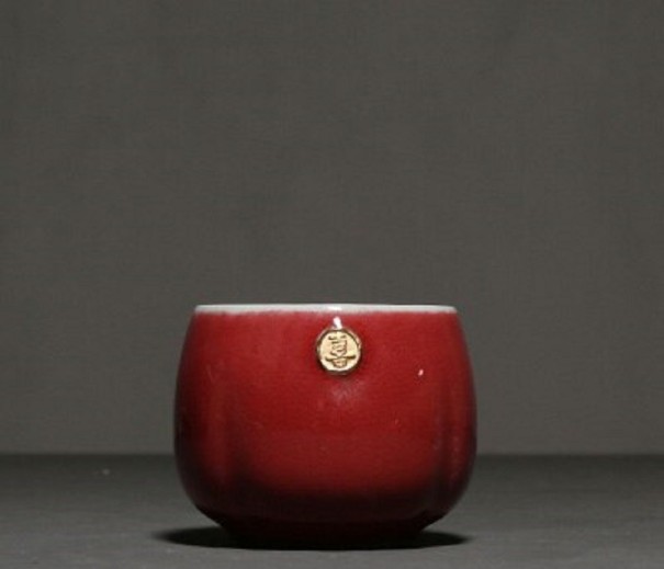 Traditionel kinesisk tekop C137 3
