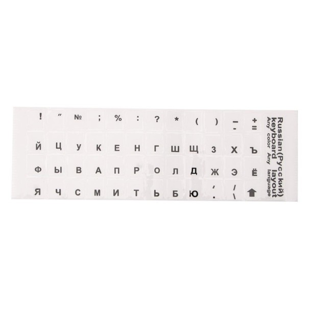 Transparente russische Tastaturaufkleber schwarz