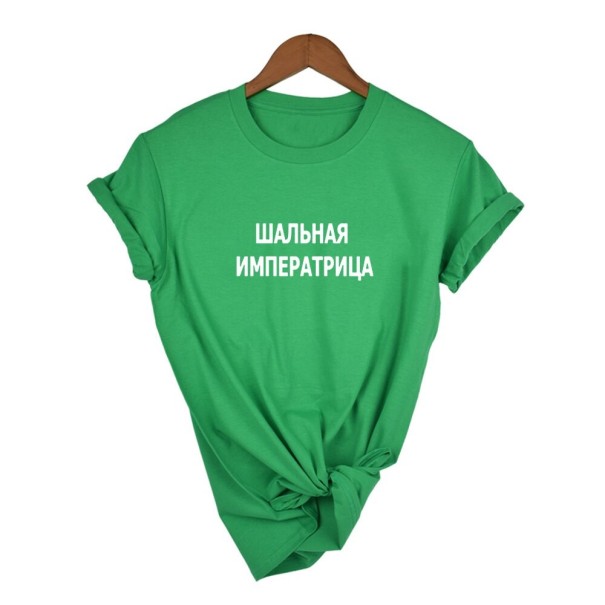 Tricou de damă cu imprimeu A789 verde S