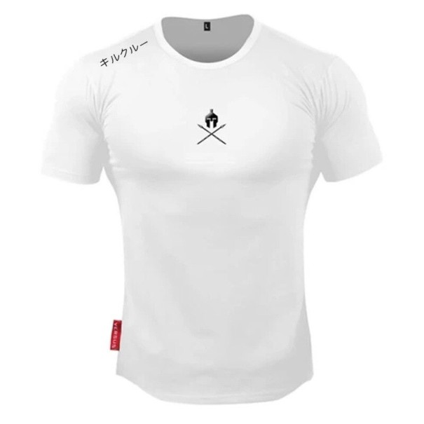 Tricou pentru bărbați T2119 alb L
