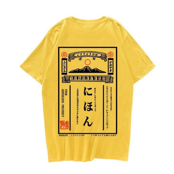 Tricou pentru bărbați T2132 L 6