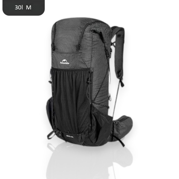 Turistický batoh 30 l s vestavěnou pláštěnkou 26 x 15 x (60 + 23) cm Polyamid s polyethylenovými vlákny Na trekking a cestování černá