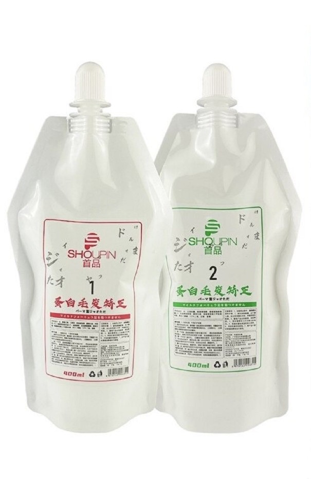 Udglattende keratin hårmaske 300 ml 1