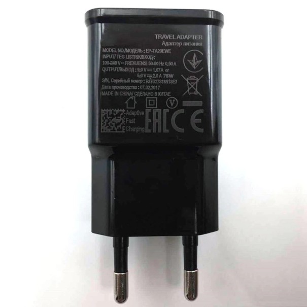 USB-strömadapter