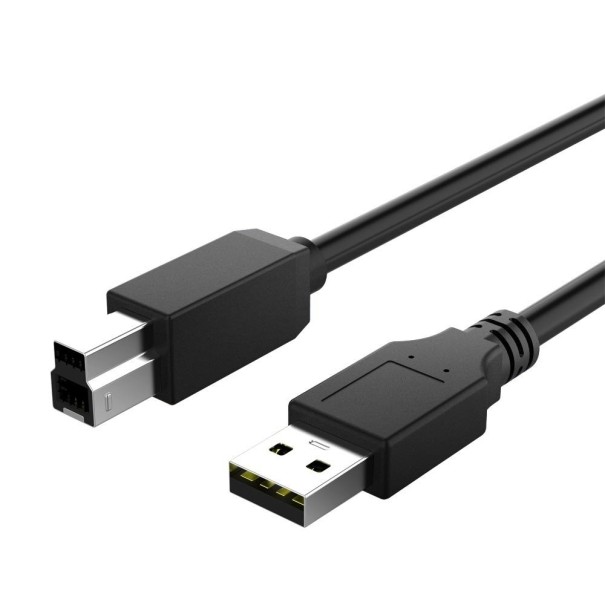 USB til USB-B forbindelseskabel til M/M-printere sort 1,2 m