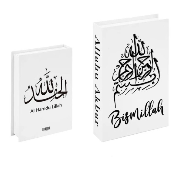 Valse decoratieve boek Bismillah Al Hamdu Lillah Niet te openen boekmodel Moderne minimalistische woningdecoratie voor op de plank tafel boekenkast 1