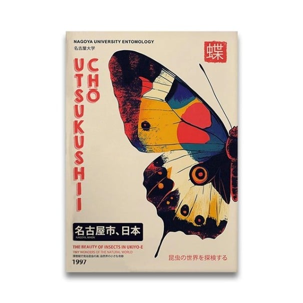 Veľkoformátový dekoratívny plagát farebný motýľ japonský motív 50 x 70 cm tlač na plátno viacfarebný dekorácia do interiéru bez rámu 1