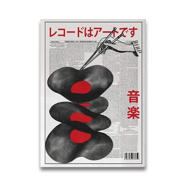 Veľkoformátový grafický plagát gramofónovej platne a paličiek japonský motív 55 x 80 cm tlač na plátno čierno červený dekorácia na stenu bez rámu 1