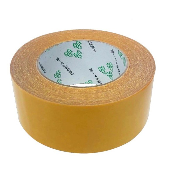 Verstärktes Klebeband 20 m 20 mm