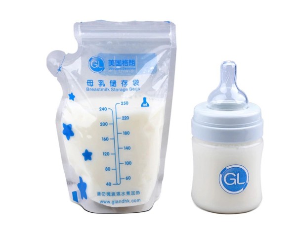 Vrecká na materské mlieko - 96 ks 1