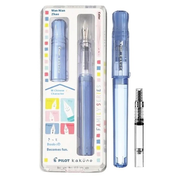 Vulpen Pilot Kakuno punt F ca. 0,3–0,4 mm lengte 13,1 cm inktpen met navulling Japanse papierwaren studenten schrijven kalligrafie blauw