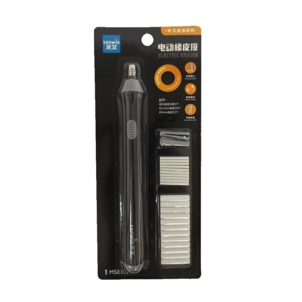Vysúvacia guma v elektrickej ceruzke na 2 AAA batérie s náhradnými nástavcami Nastaviteľná elektrická guma Ceruzka s tenkou aj silnou gumou Mazacia guma s rôznymi hrúbkami v tvare ceruzky 16,6 x 1,5 cm čierna
