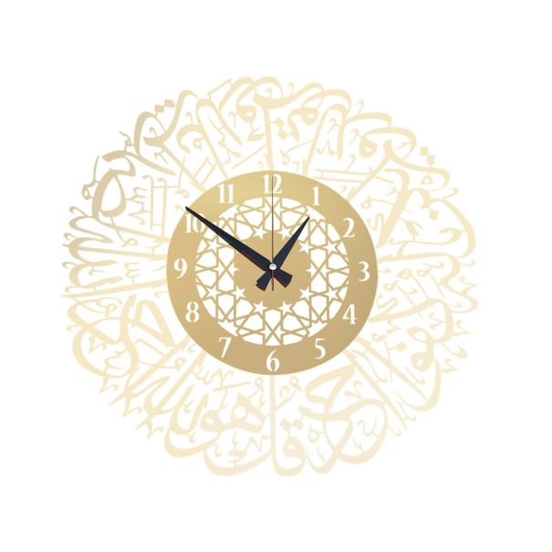 Wandklok G2151 2