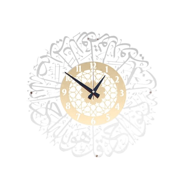 Wandklok G2151 3