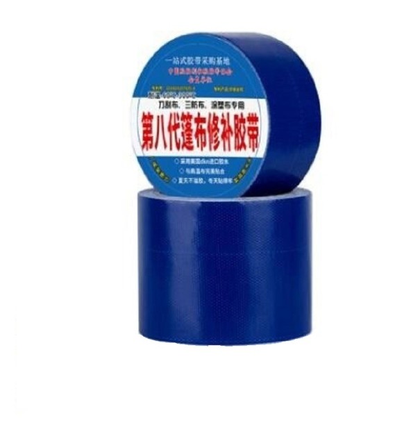 Waterdichte tape repareren blauw 3