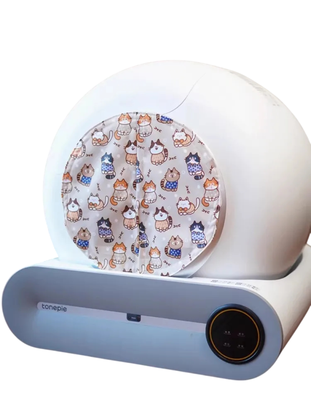 Záclona na kočičí toaletu s motivem kreslených koček 25 cm kryt vstupu bílá pro automatickou kočičí toaletu domácí použití 1