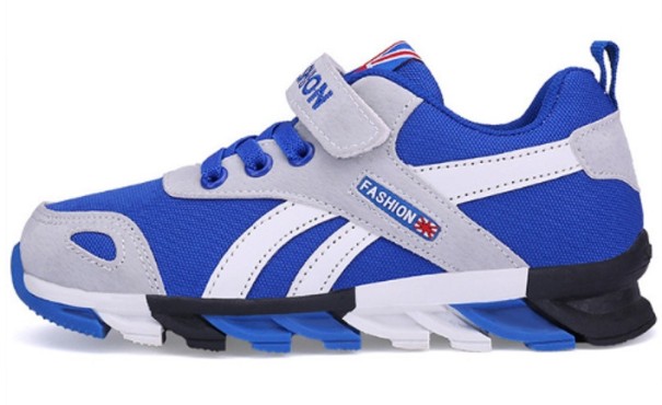 Zapatillas deportivas con estilo para niños A769 24 8