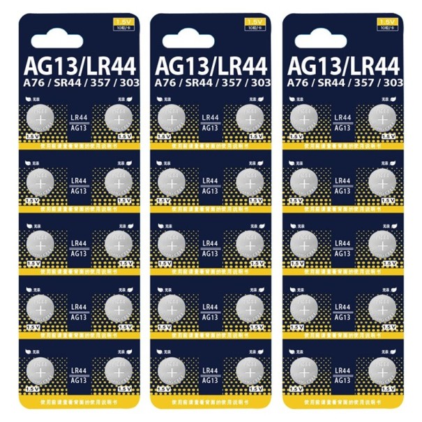 Zestaw 30 baterii guzikowych LR44 AG13 1,5 V Baterie zamienne SR44 357 RW82 SP76 do zegarków, zabawek, kalkulatorów, pilotów 1