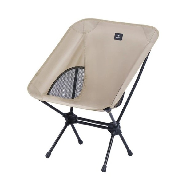Zewnętrzny ultralekki składany fotel kempingowy 54 x 67 x 62 cm Wysokość siedziska 34 cm Nośność 150 kg Poliester z siatką Fotel przenośny beżowy