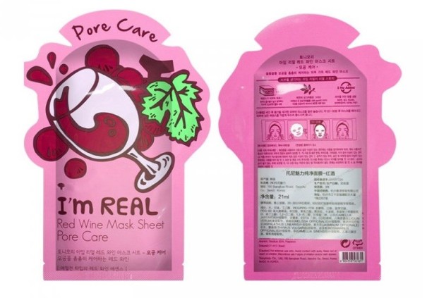 Zmiękczająca maska na twarz 6