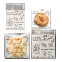 100 de bucăți Pungi plastice autoînchizătoare 14 x 17 cm Ambalaje transparente pentru biscuiți, bomboane și delicatese Pungi albe cu motive de coacere și gătit Ambalaje pentru Crăciun, Halloween și cadouri 4