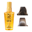 Argan hårolja 50 ml Marula Camellia Närande anti-friss serum Len glans Återställer skadat torrt hår 3