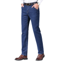 Herrbyxor med bekväm passform, raka ben, stretchiga och elastiska jeans, avslappnade och moderna jeans för vardagsbruk 3