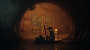 Stray Steam CD Nyckel 5