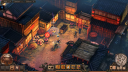 Shadow Tactics: Blades of the Shogun - Aiko's Choice Steam CD Nyckel 5